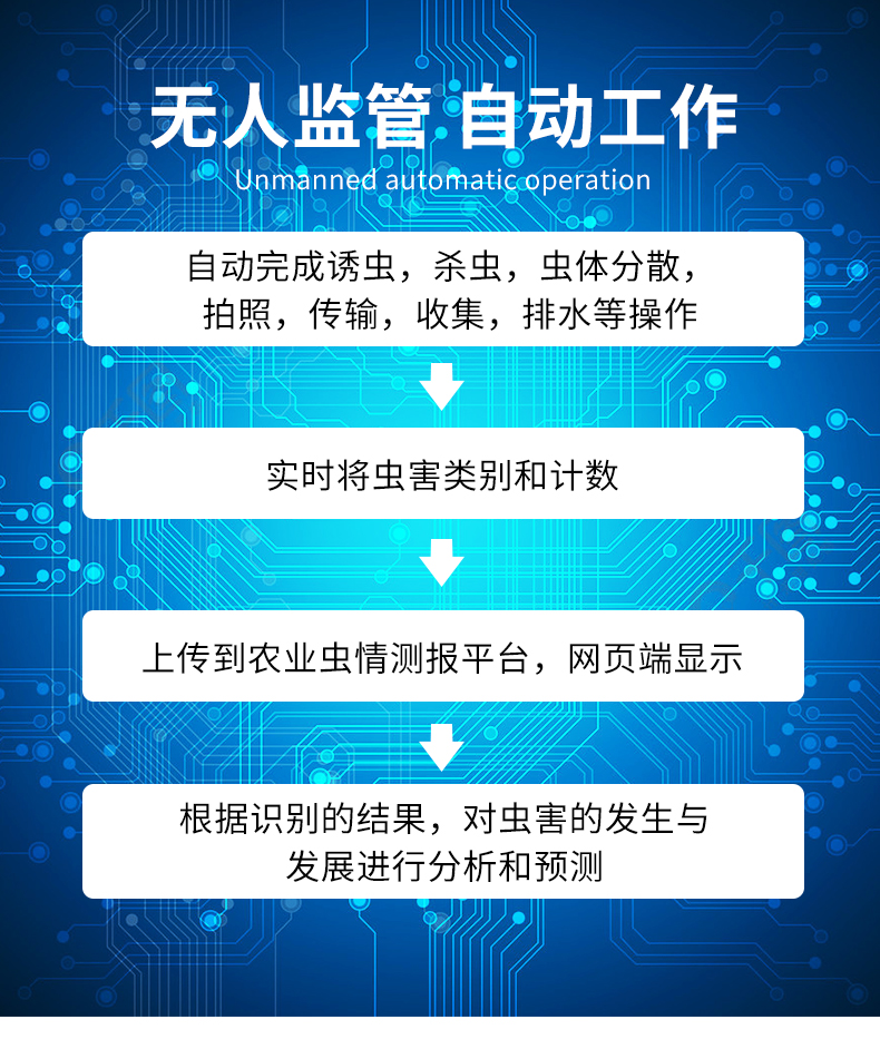 未标题-2_18.jpg